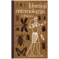 Pileckis S. - Įdomioji entomologija - 1986