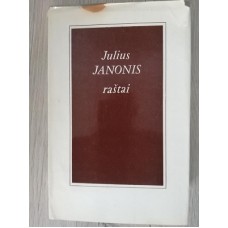 J. Janonis - raštai  - 1981