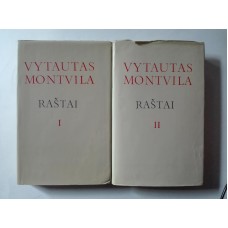 Montvila V. - Raštai (2 tomai) - 1982