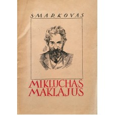 Markovas S. - Mikluchas Maklajus - 1947