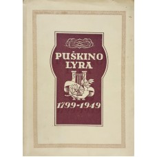 Churginas A. - Puškino lyra 1799-1949 - 1949