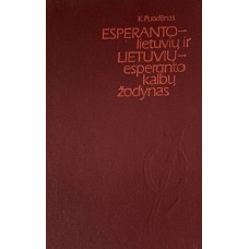 Puodėnas K. - Esperanto-lietuvių ir lietuvių-esperanto kalbų žodynas - 1988