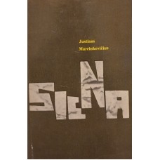 Marcinkevičius J. - Siena - 1965