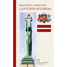 Butulis I., Zunda A. - Latvijos istorija - 2020