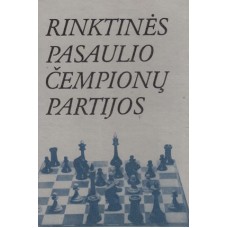 Puskunigis H. - Rinktinės pasaulio čempionų partijos - 1983