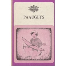 Paauglys - 1984