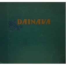 Matutis A., Stanionis V. - Dainava - 1958