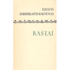 Andziulaitis-Kalnėnas J. - Raštai (Lituanistinė biblioteka) - 1971