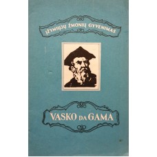 Viazovas J. I. - Vasko da Gama - 1958