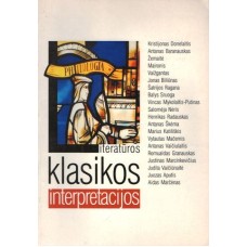 Viliūnas G. - Literatūros klasikos interpretacijos - 2001