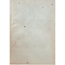 Lašas V. - Endokrininės liaukos - 1946