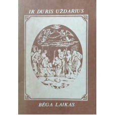 Poškus S. - Ir duris uždarius - laikas bėga - 1990