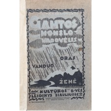 Trojanovskis J. - Gamtos mokslo vadovėlis. 1 dalis. Oras, vanduo, žemė - 1924