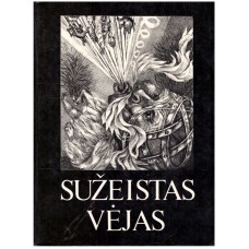 Vėlius N. - Sužeistas vėjas - 1987