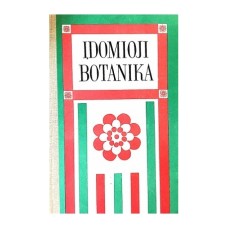 Ivčenka S. - Įdomioji botanika - 1975
