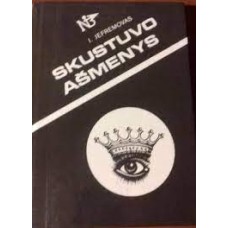 Jefremovas I. - Skustuvo ašmenys. 1t. - 1990