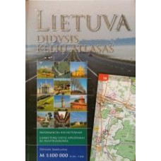 Vaikevičius V. - Lietuva didysis kelių atlasas - 2010