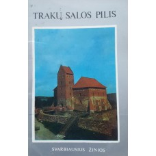 Mikulionis S. - Trakų salos pilis - 1987