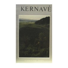 Vercinkevičius J. - Kernavė - 1988