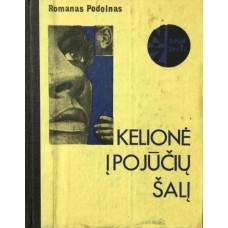 Podolnas R. - Kelionė į pojūčių šalį - 1970