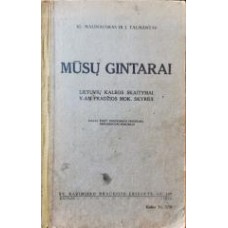 Malinauskas Ig. - Mūsų gintarai - 1936