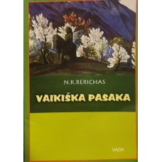 Rerichas N.K. - Vaikiška pasaka - 2002