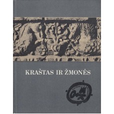 Jurginis J. - Kraštas ir žmonės (Kultūrų pėdsakais) - 1988