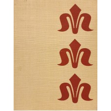 Clasen K. H. - Die Gemaldegalerie des Louvre - 1964