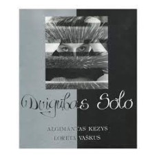 Kezys A., Vaškus L. - Dvygubas solo - 1994