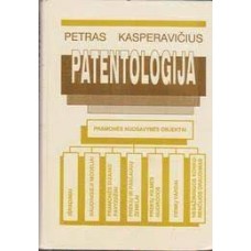 Kasperavičius P. - Patentologija - 1997