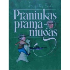 Geda Sigitas - Praniukas Pramaniūgas - 1986