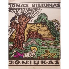Biliūnas J. - Joniukas - 1974
