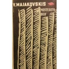 Majakovskis V. - Misterija Buf - 1966