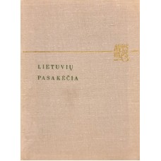 Lietuvių pasakėčia (Poezijos biblioteka "Versmės") - 1978