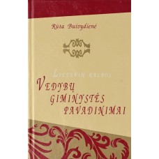 Buivydienė R. - Lietuvių kalbos vedybų giminystės pavadinimai - 1997