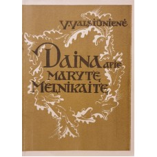 Valsiūnienė V. - Daina apie Marytę Melnikaitę - 1946