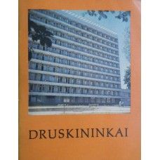 Kondratas B. - Druskininkai - 1972