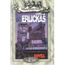 Erlickas J. - Knyga - 1998