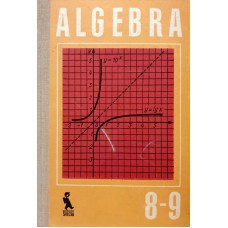 Markuševičius A. - Algebra 8-9 - 1981