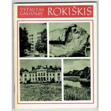 Gasiūnas V. - Rokiškis - 1978