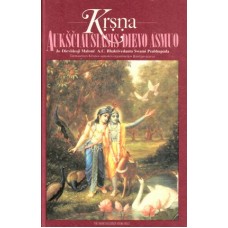 Bhaktivedanta A. C. Swami Prabhupada - Krsna. Aukščiausiasis Dievo asmuo. 2 tomas - 1993