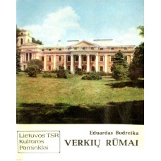 Budreika E. - Verkių rūmai - 1982