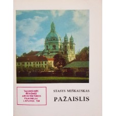 Meškauskas S. - Pažaislis - 1983