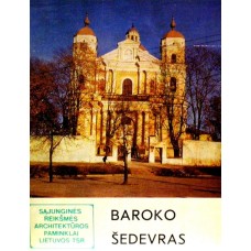 Samalavičius S. - Baroko šedevras - 1979