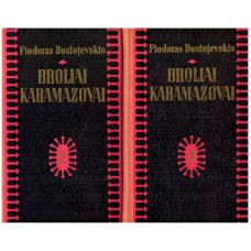 Dostojevskis F. - Broliai Karamazovai - 1976