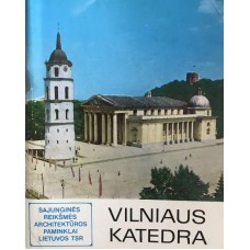 N. Kitkauskas - Vilniaus katedra - 1976