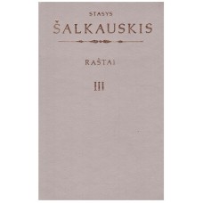 Šalkauskis S. - Raštai (3 tomas) - 1993