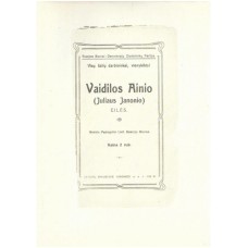 J. Janonis -  Vaidilos Ainio (Juliaus Janonio) eilės - 1987