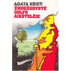 Kristi A. (Christie A.) - Žmogžudystė golfo aikštelėje - 1994