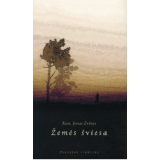 Žvinys J. - Žemės šviesa - 2018